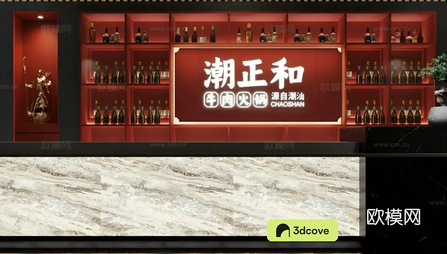 Modern hot pot restaurant cashier bar