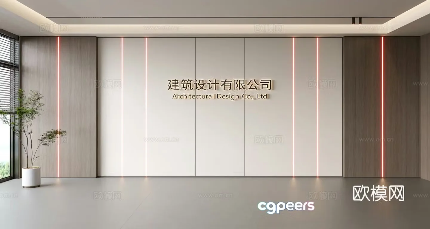Modern front desk background wall Simple background wall Front desk reception area background wall Company front desk background wall 3d model