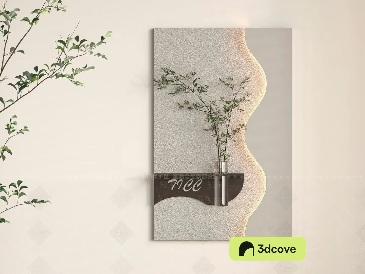 Modern Wall Art