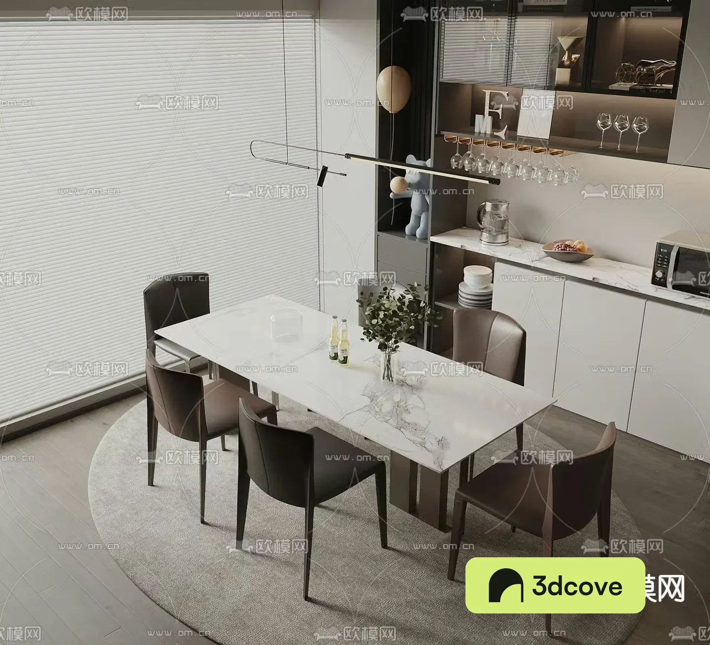 Modern dining table and chairs