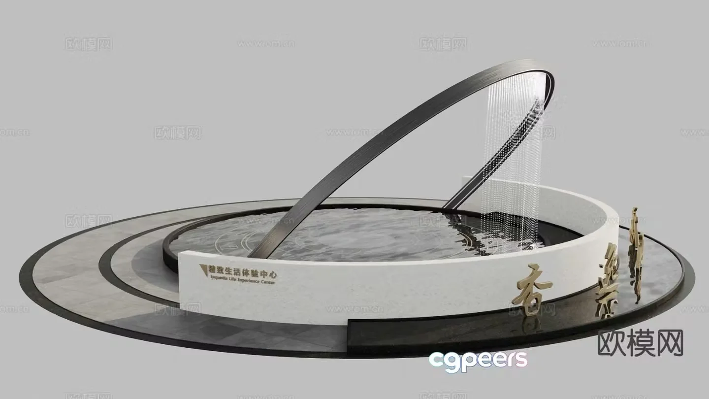 water feature square water feature pool fountain pool 3d model