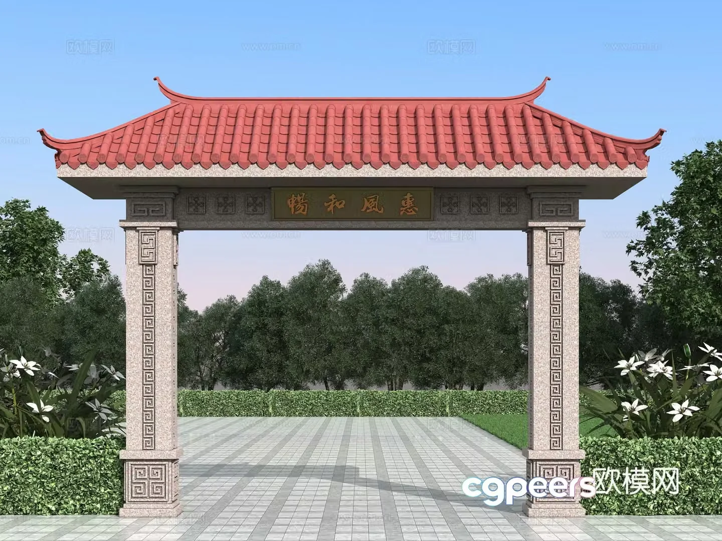 Gate Tower Chinese style gate tower entrance 3D model
