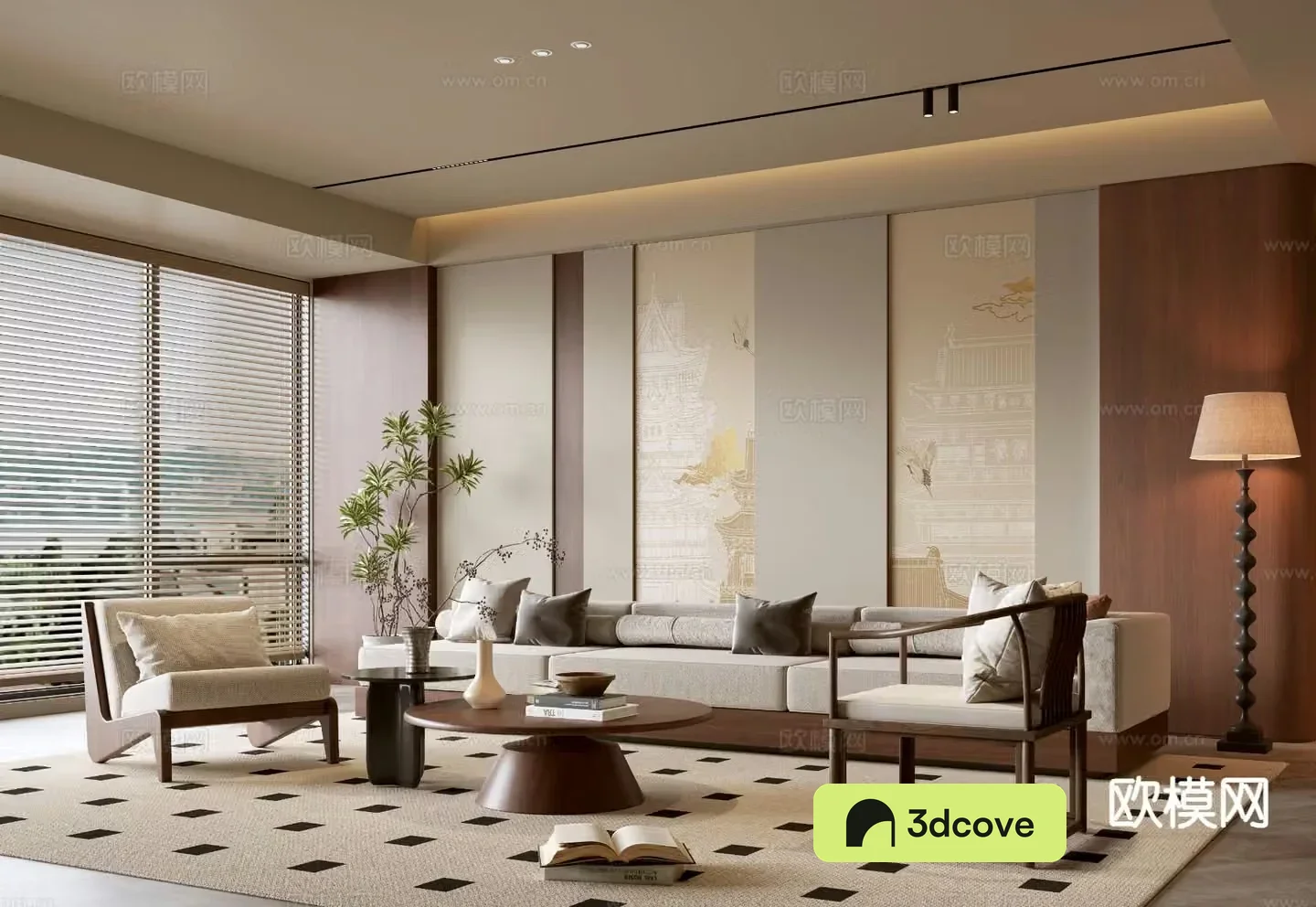 Wabi-sabi living room