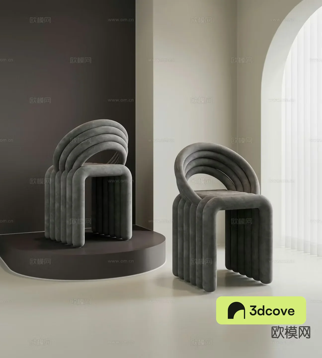 Modern leisure chair dining chair