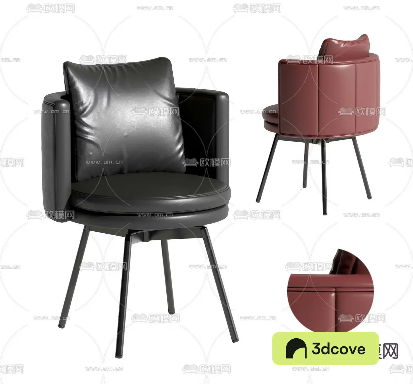 Minotti modern red leather side chair