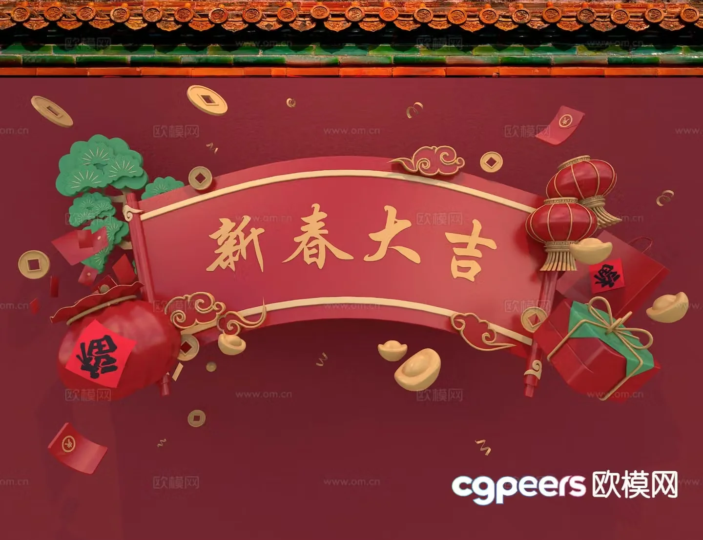 Spring Festival wall decoration New Year wall decoration 3d model
