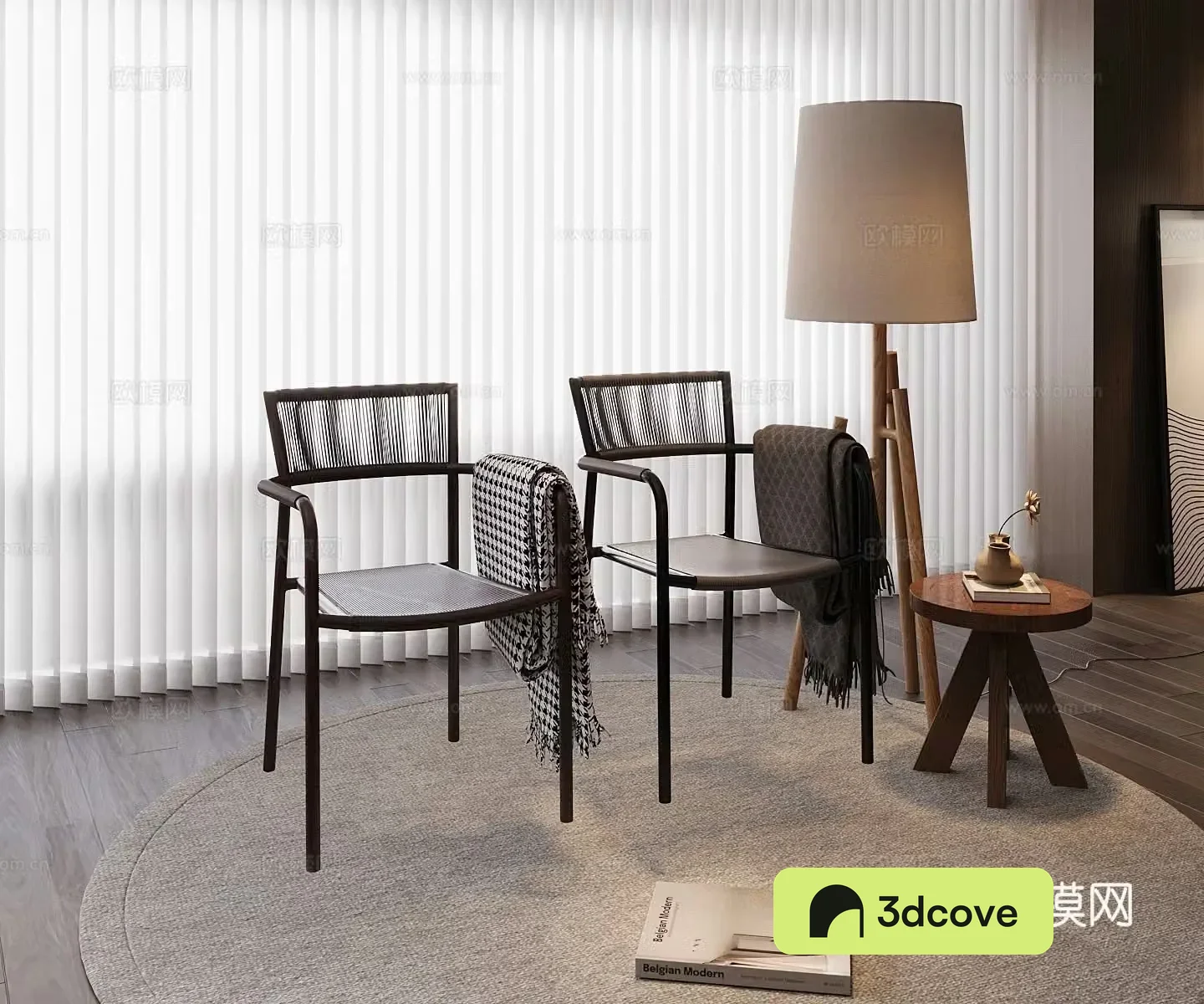 Rattan chair
