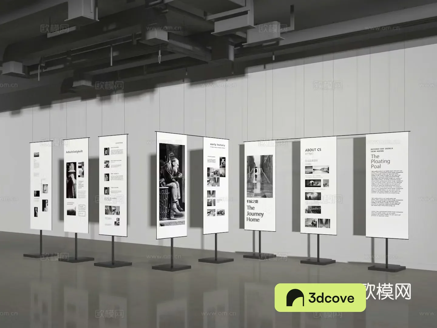 Exhibition hall cultural wall